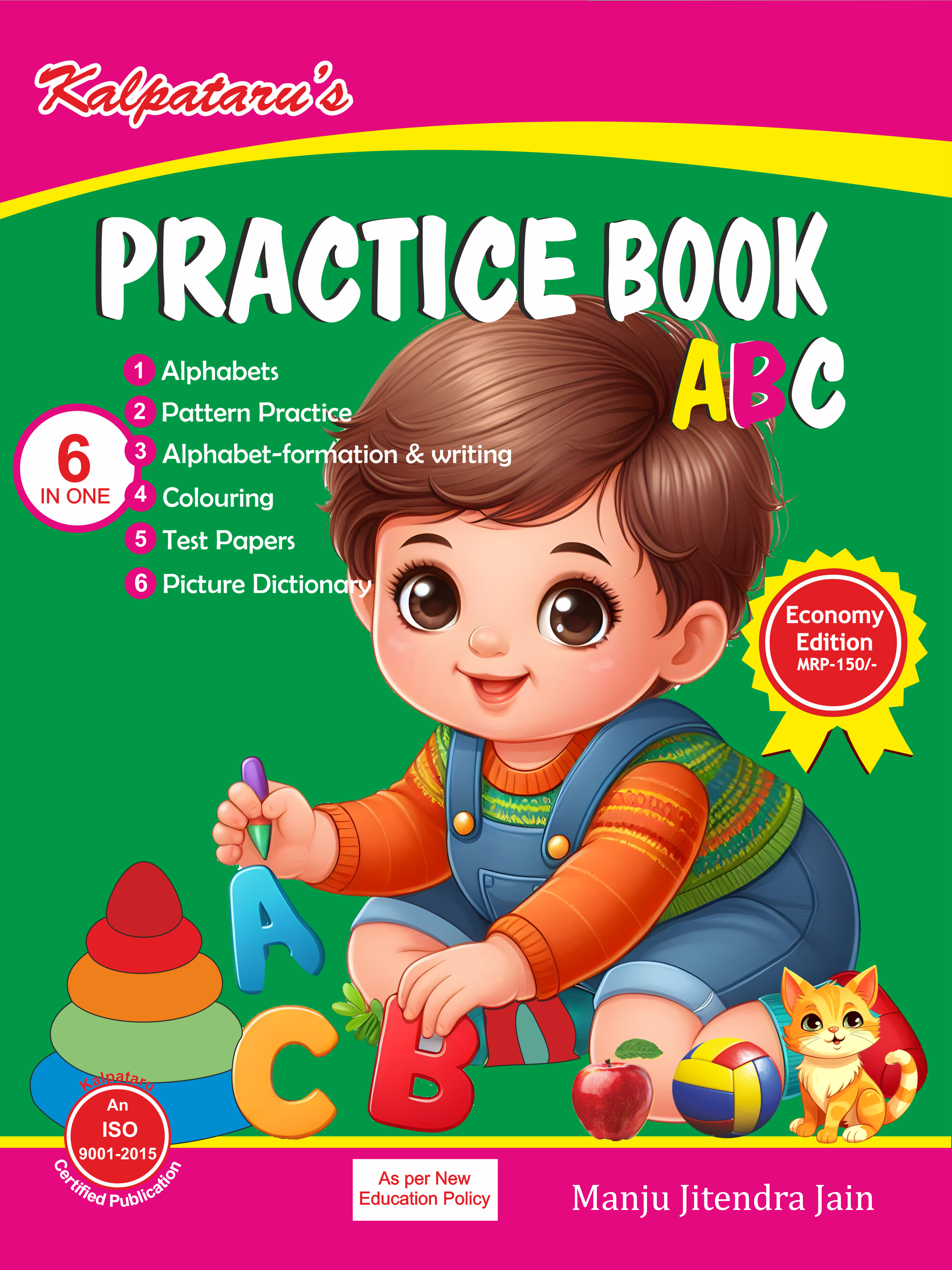 Practice Book ABC-A | Kalpatru-Book Store
