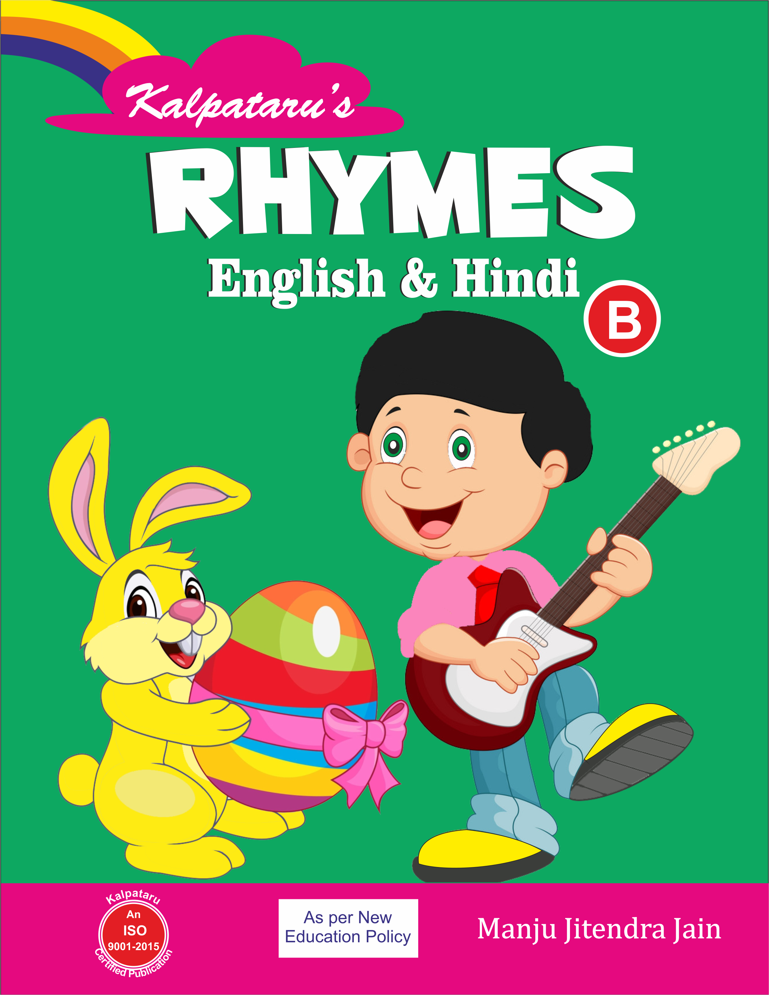 Combined Rhymes (Hindi & English)-B | Kalpatru-Book Store