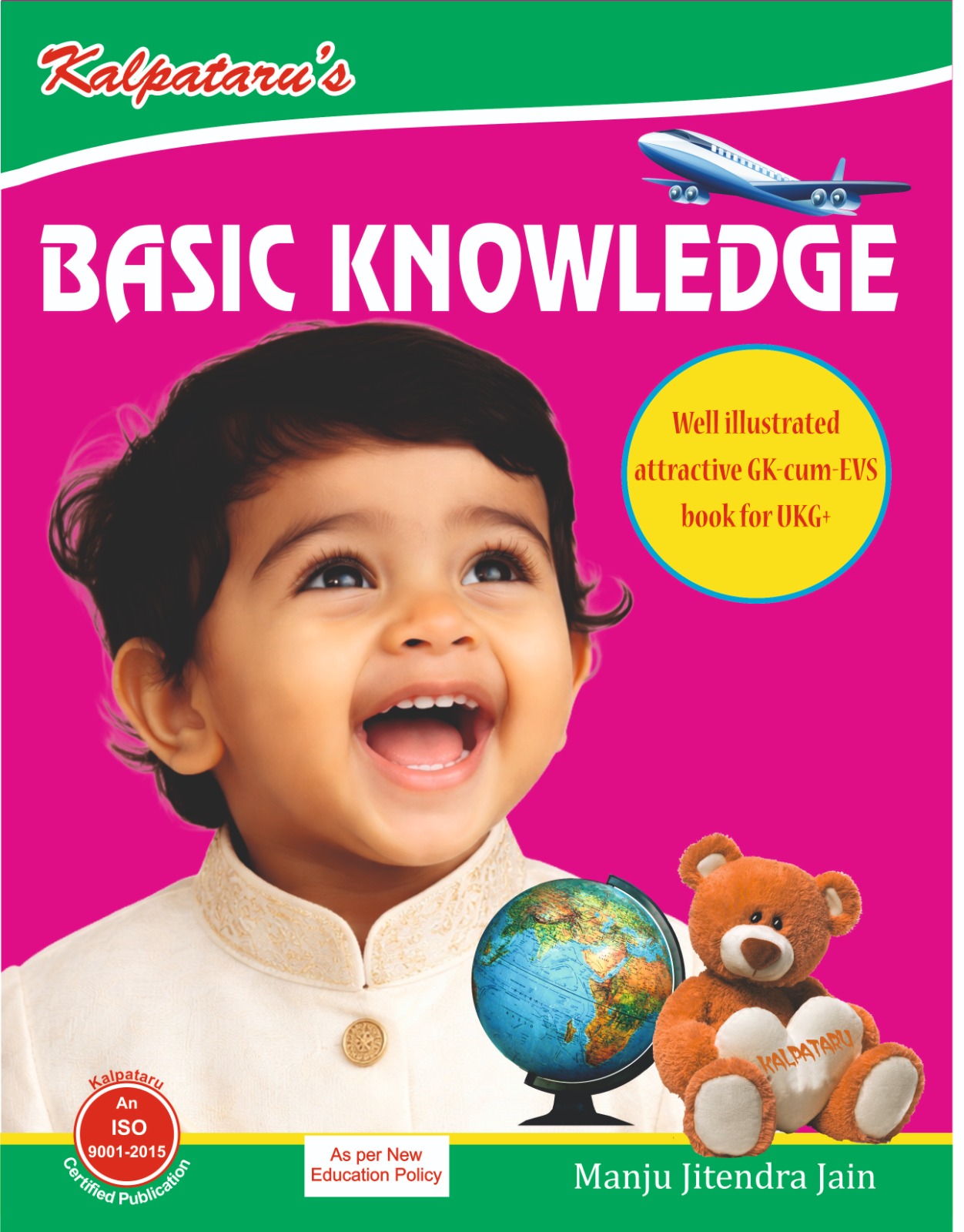 Basic Knowledge A